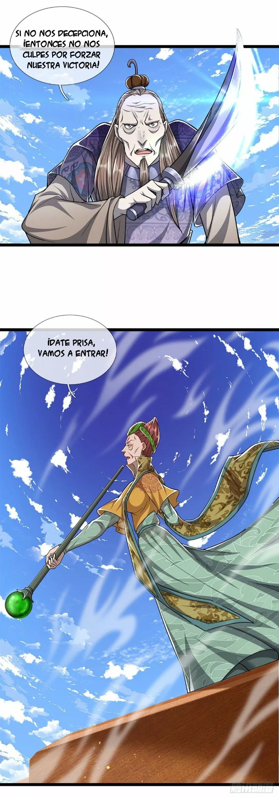 Página 25 del Manga