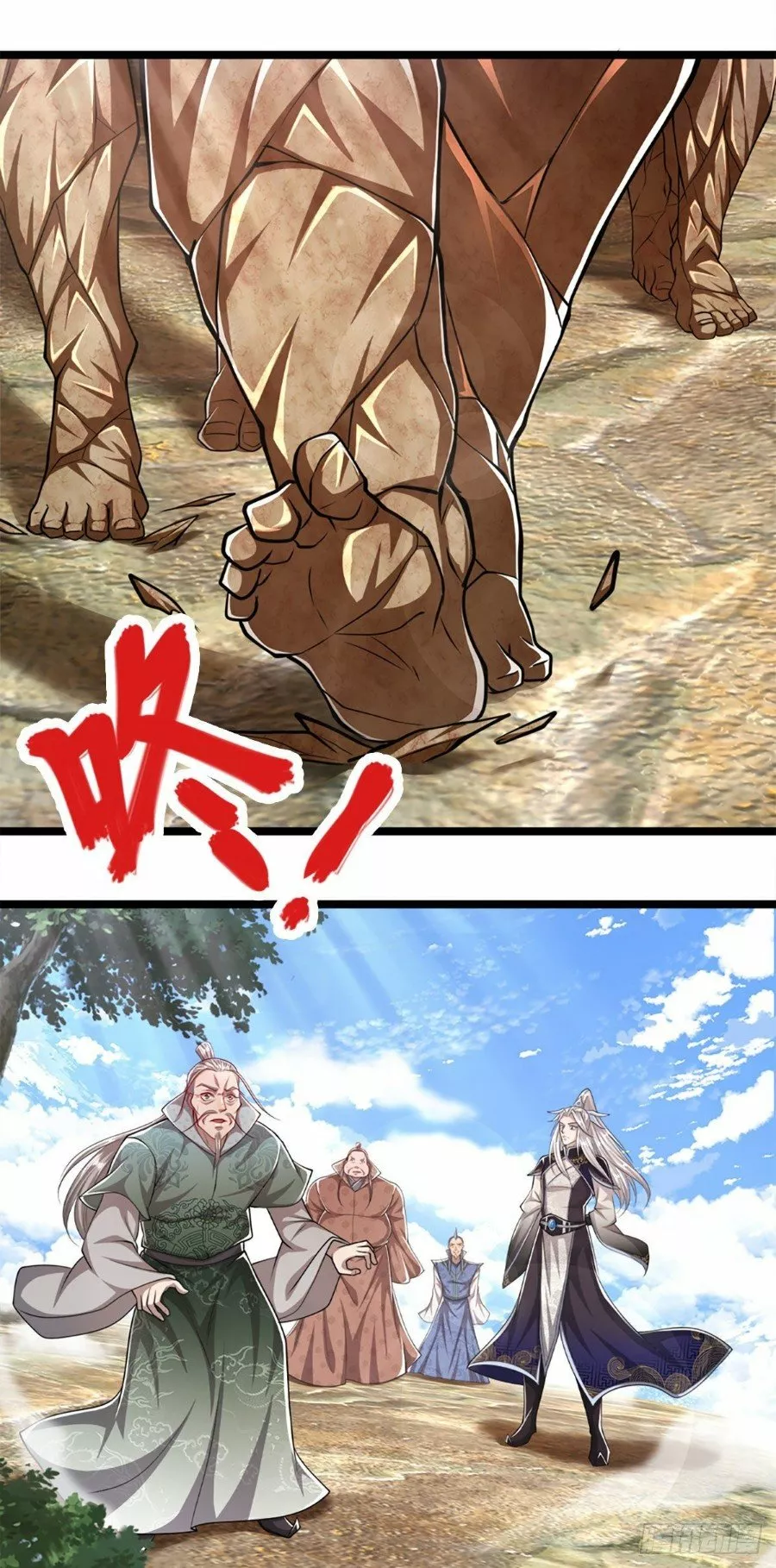 Página 28 del Manga