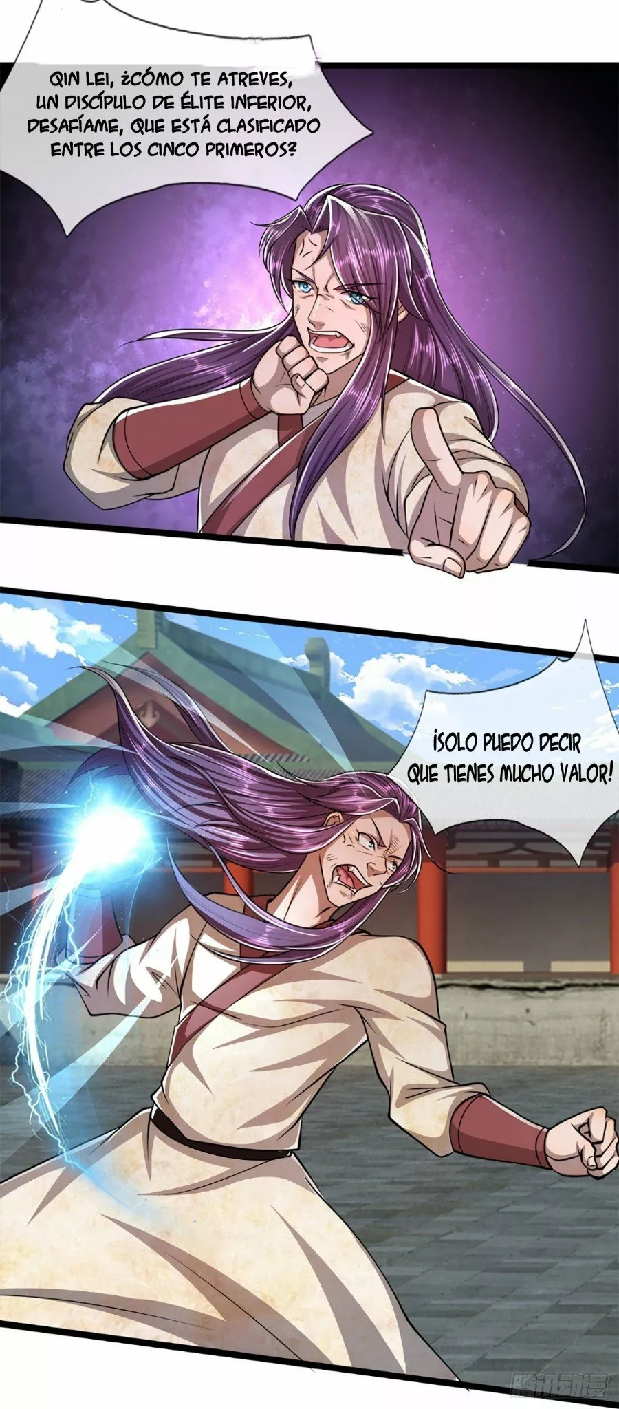 Página 33 del Manga