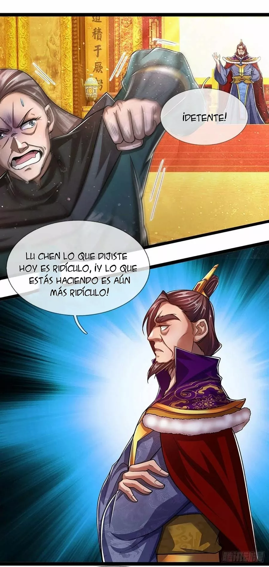 Página 21 del Manga