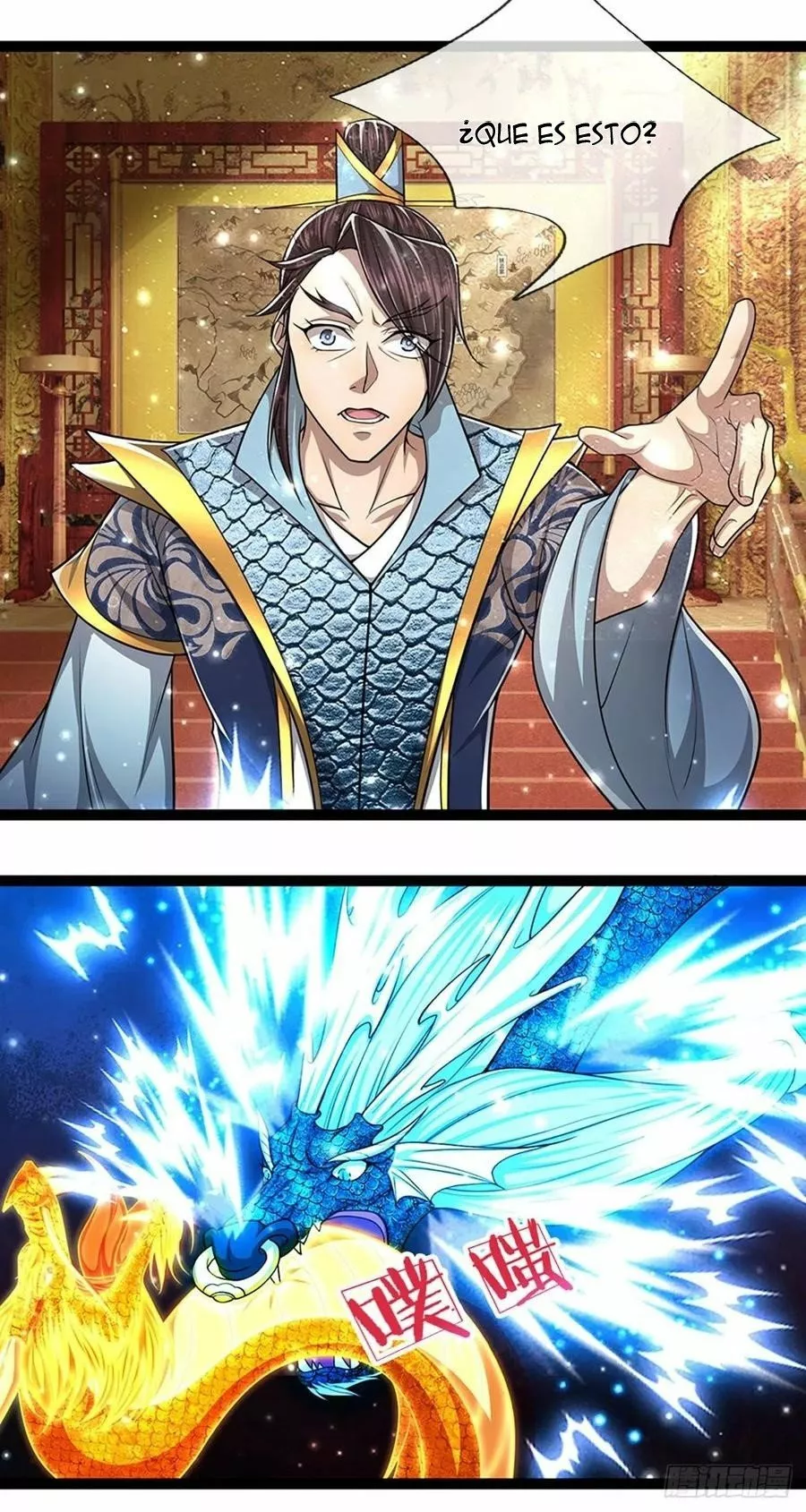 Página 29 del Manga