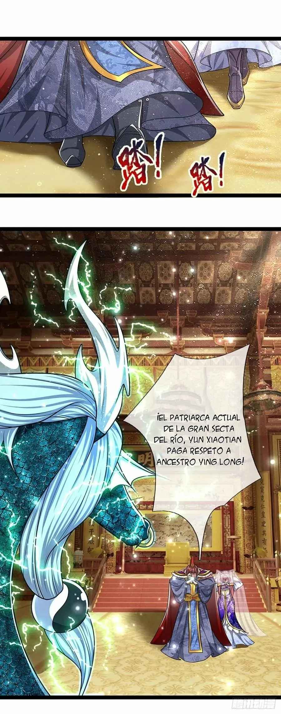 Página 33 del Manga