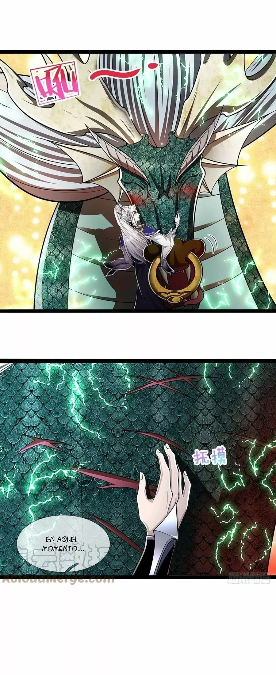 Página 26 del Manga