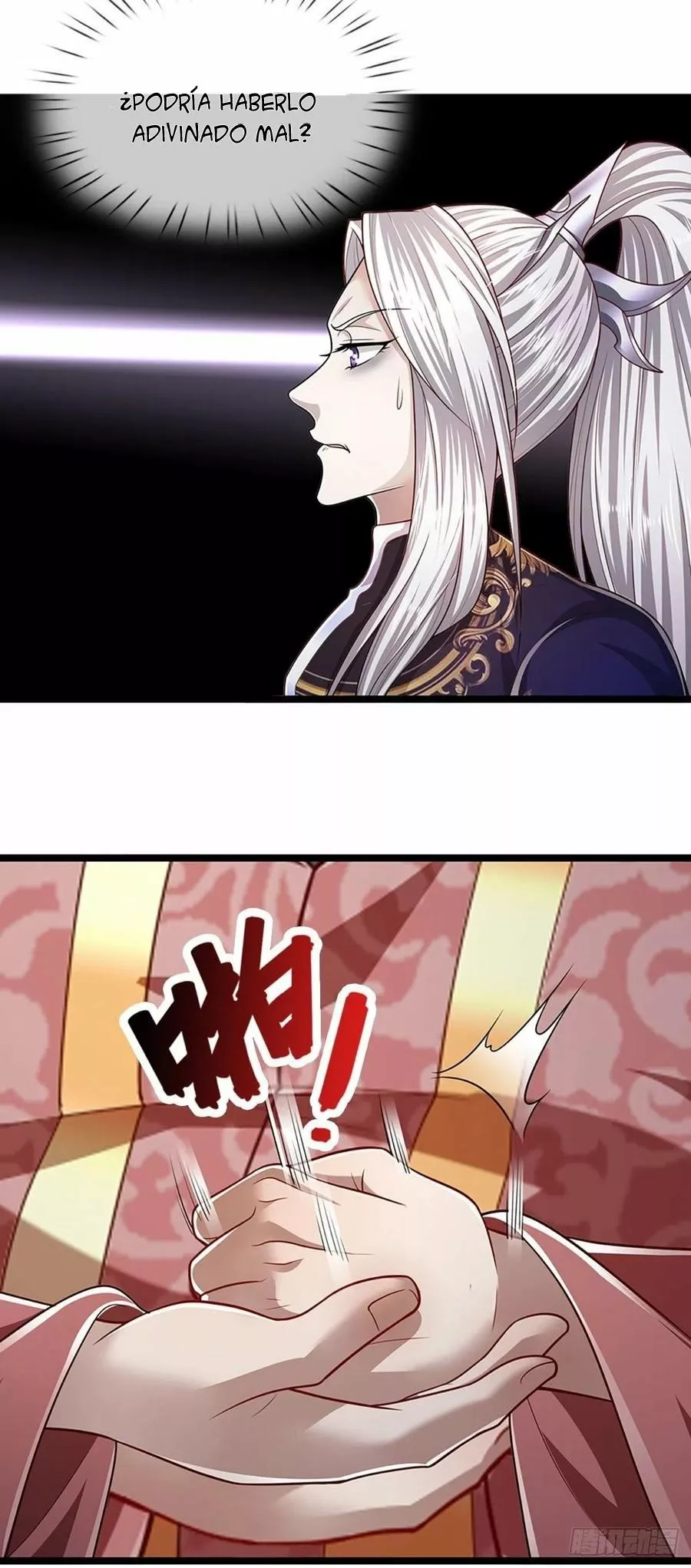 Página 33 del Manga