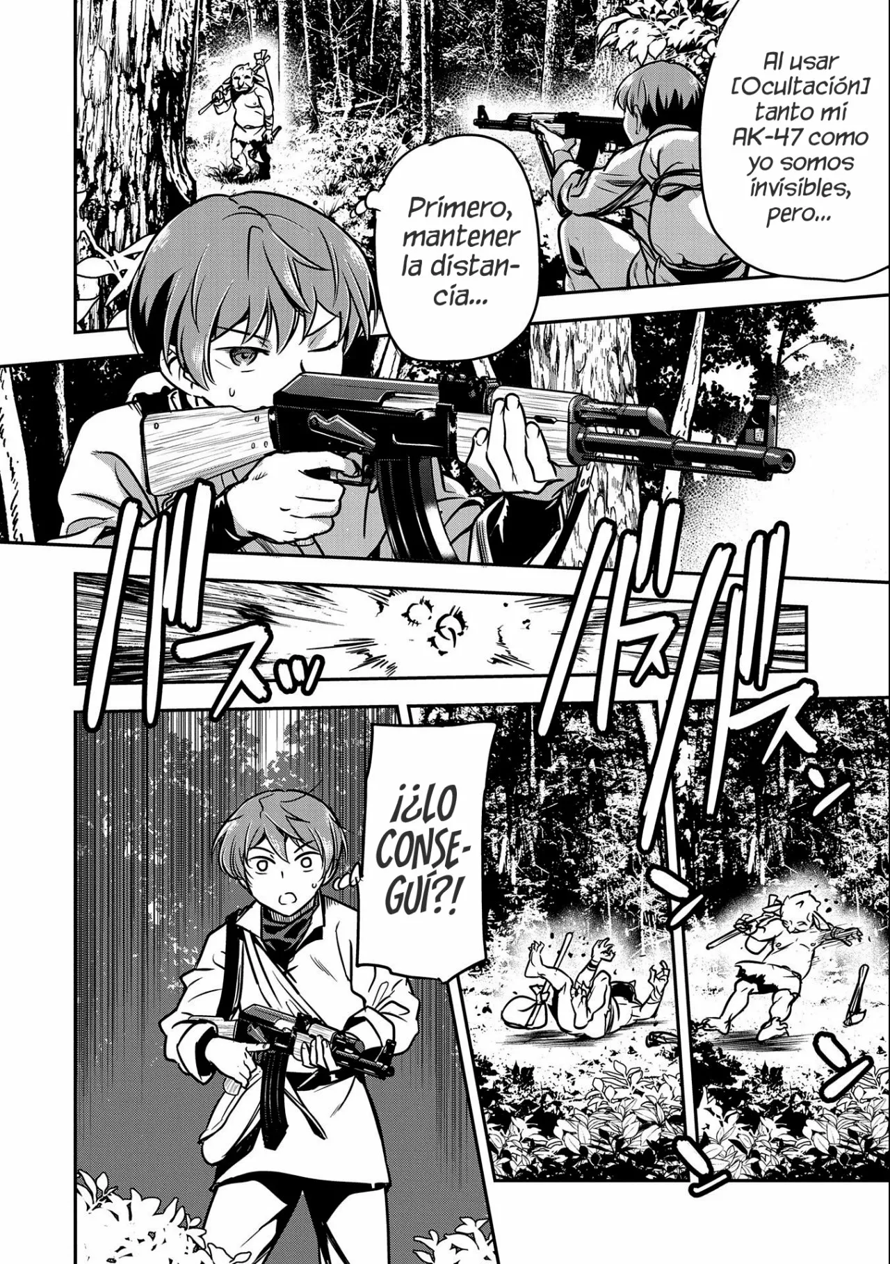 Página 7 del Manga