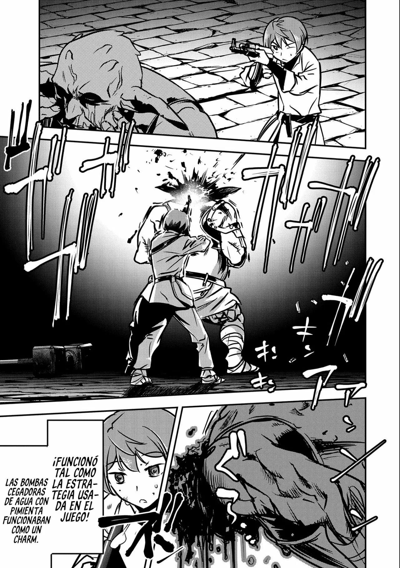 Página 26 del Manga