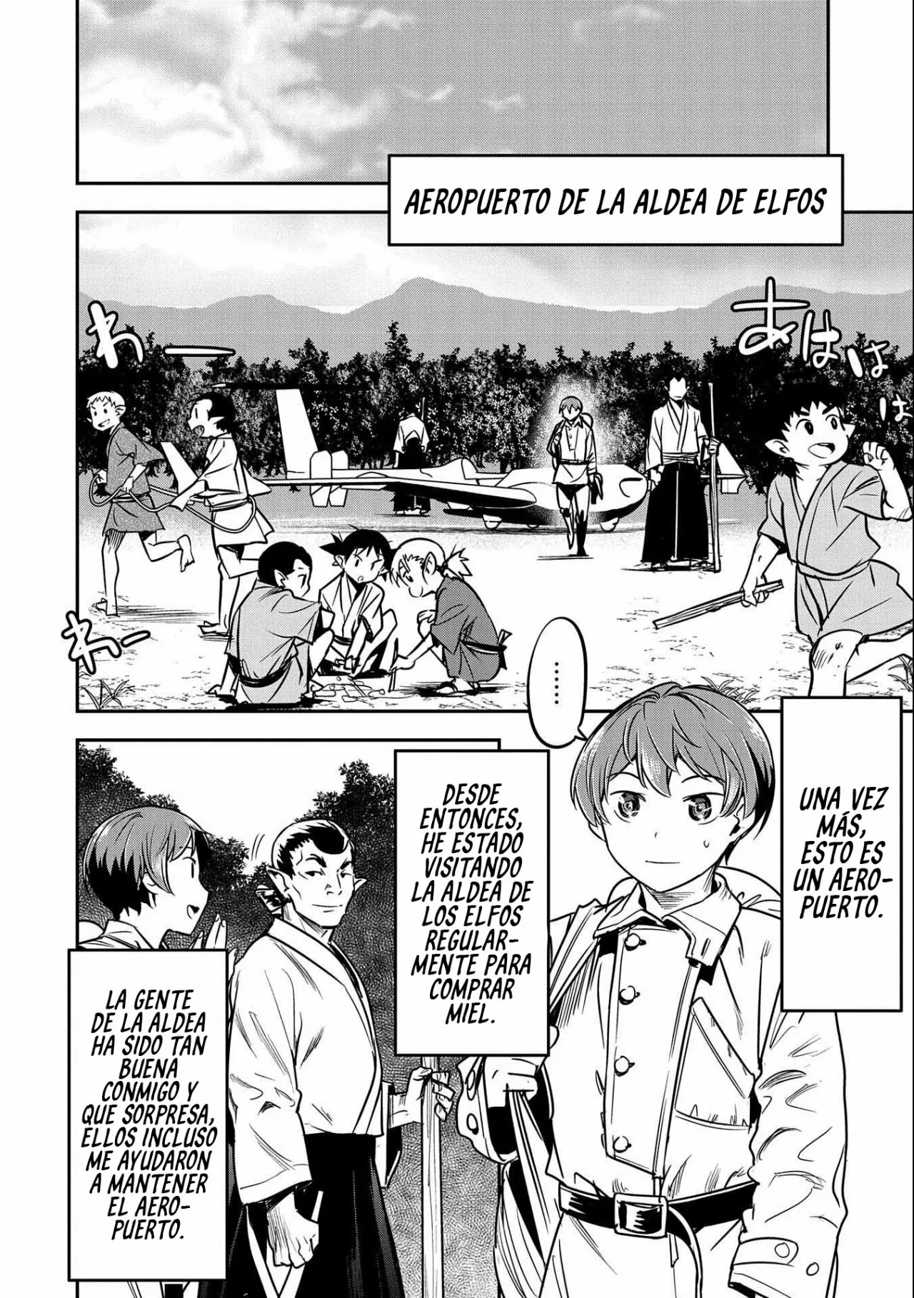 Página 23 del Manga