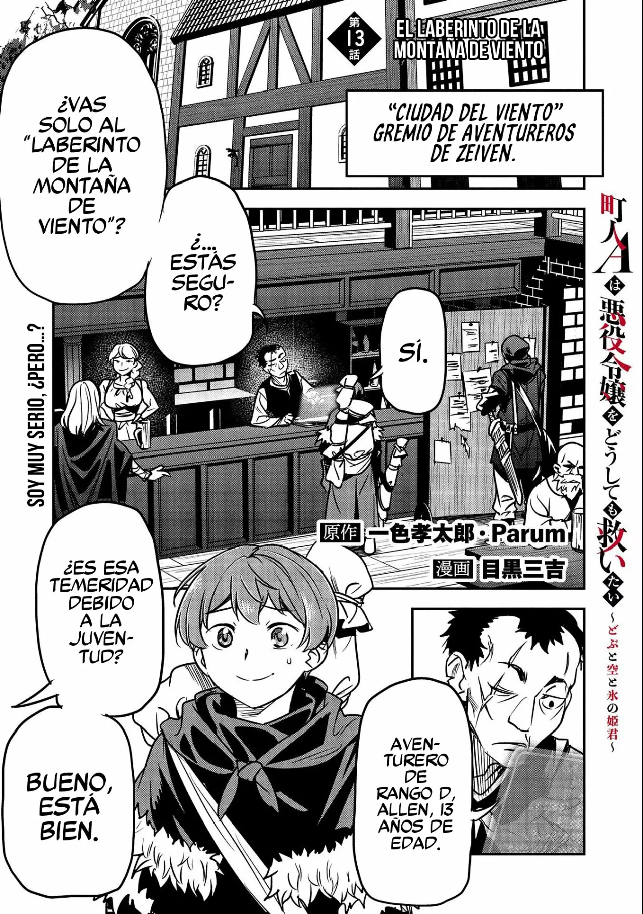 Página 2 del Manga