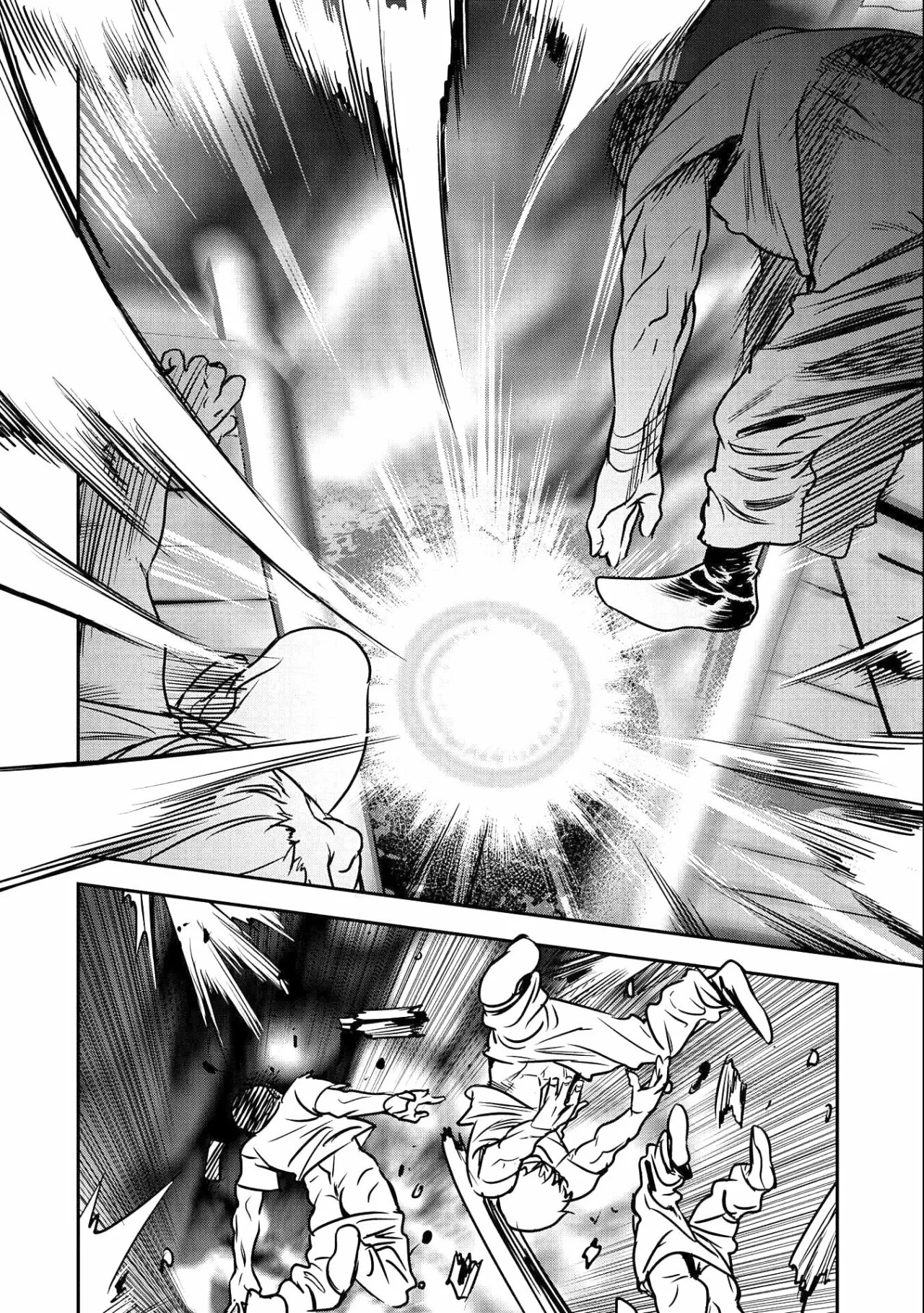 Página 25 del Manga