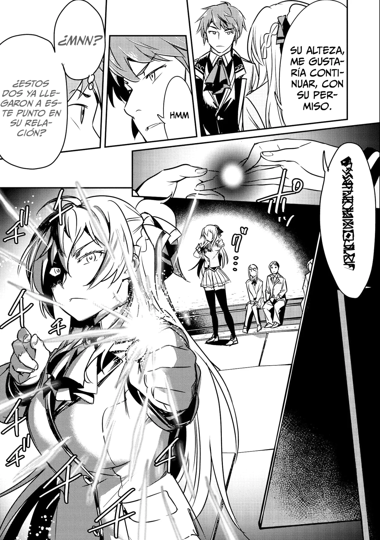 Página 25 del Manga