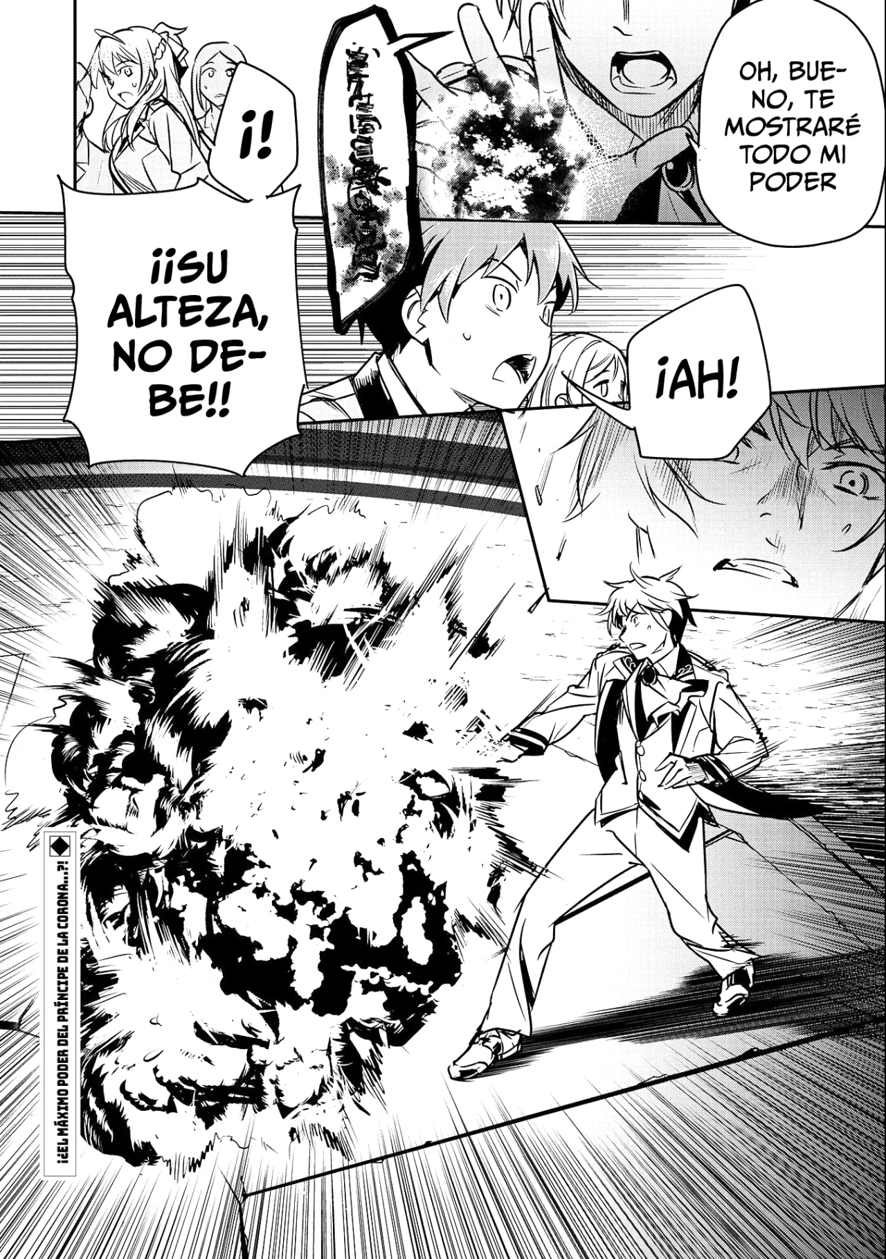Página 28 del Manga
