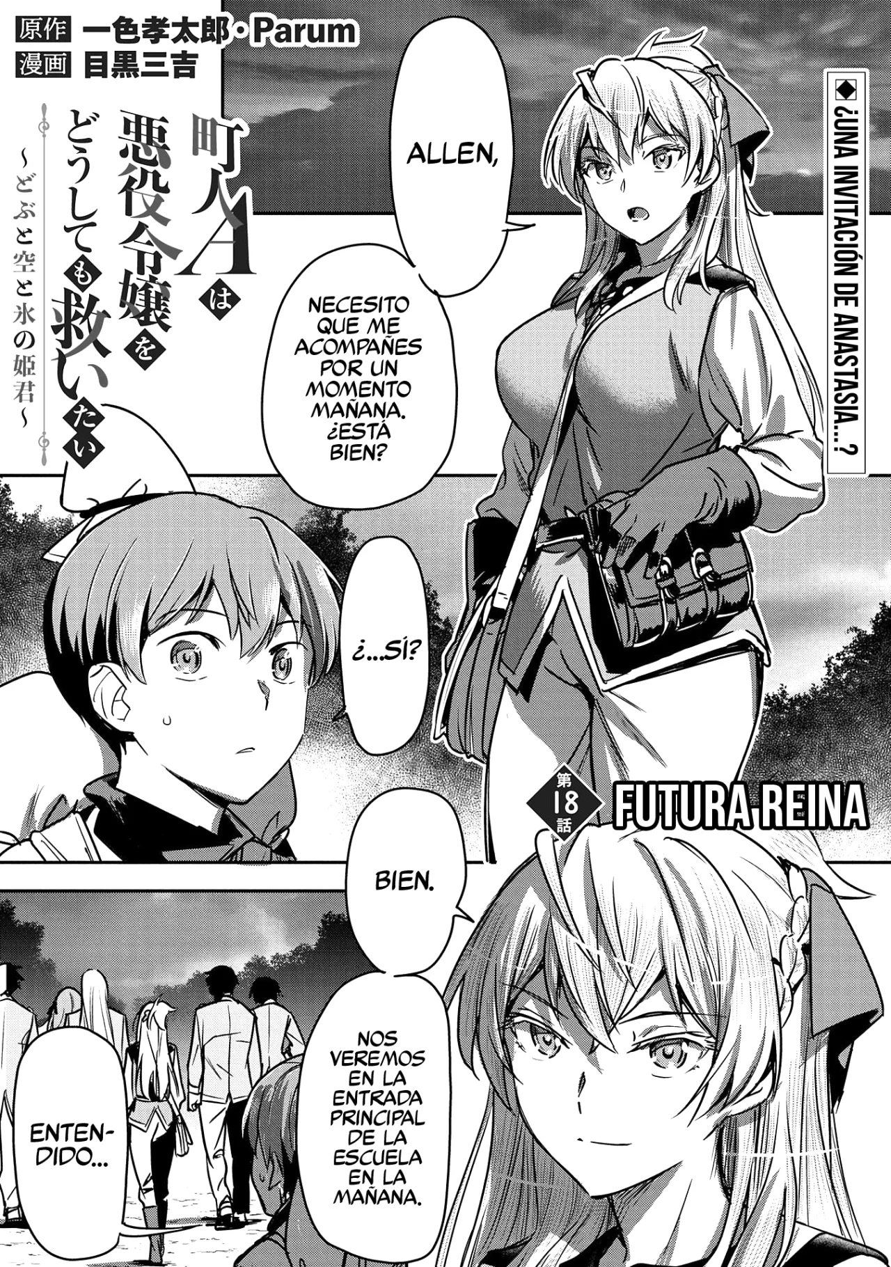 Página 2 del Manga