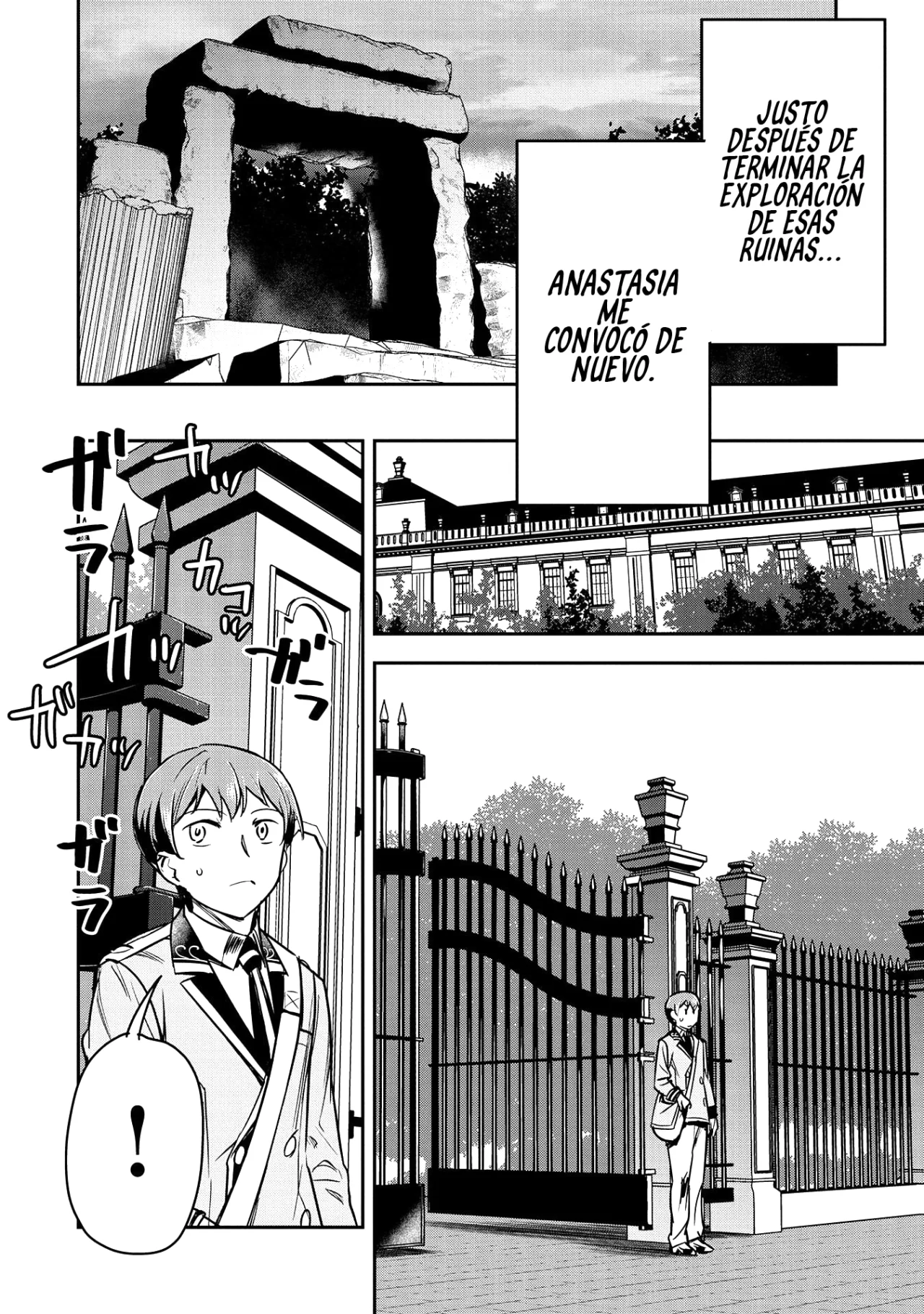 Página 3 del Manga