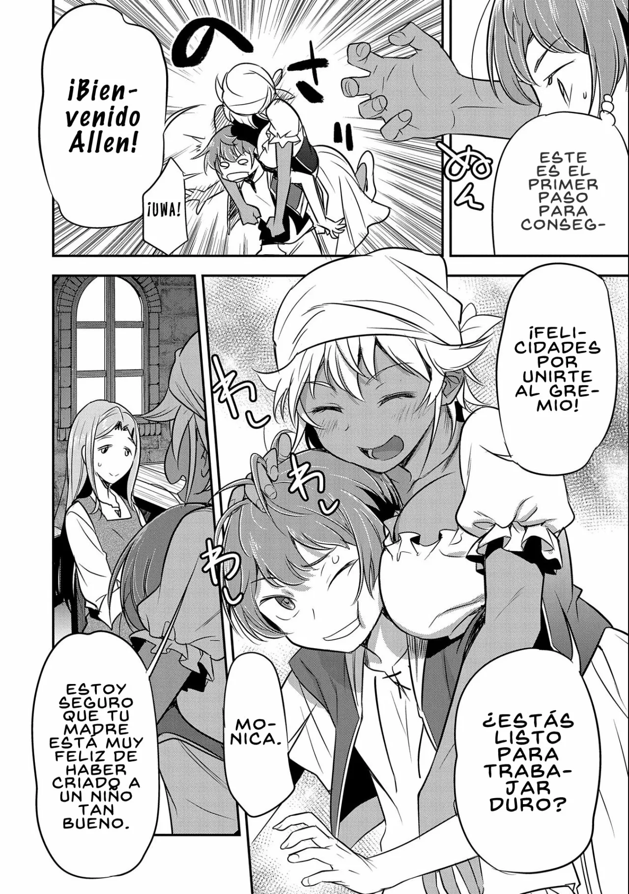 Página 7 del Manga