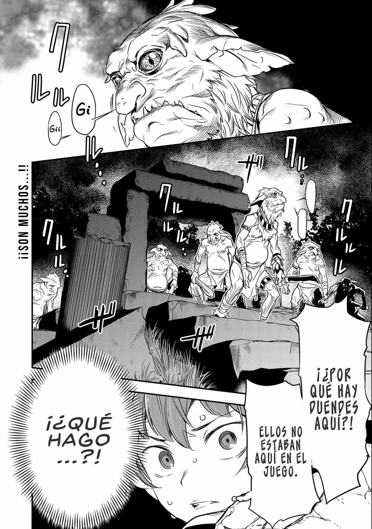Página 32 del Manga