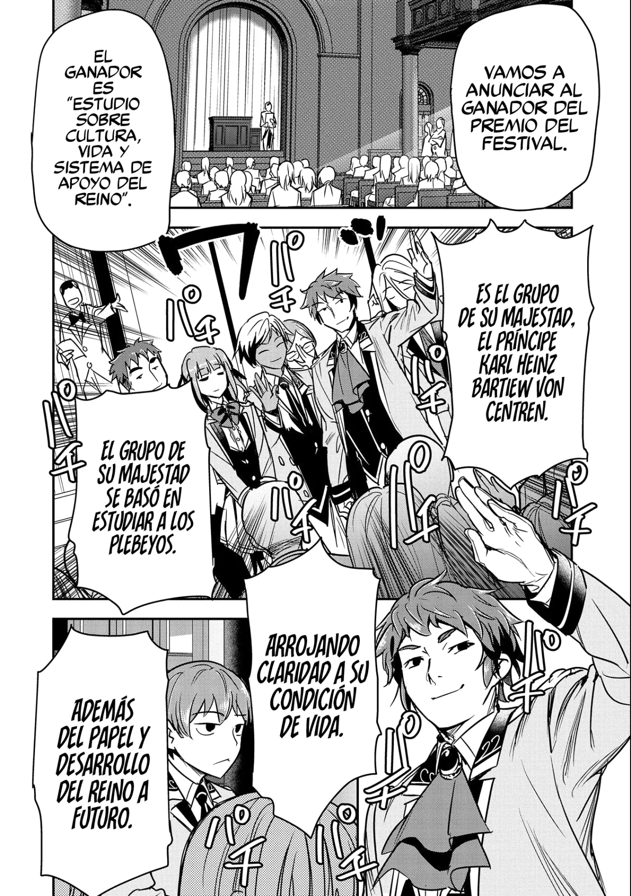 Página 21 del Manga