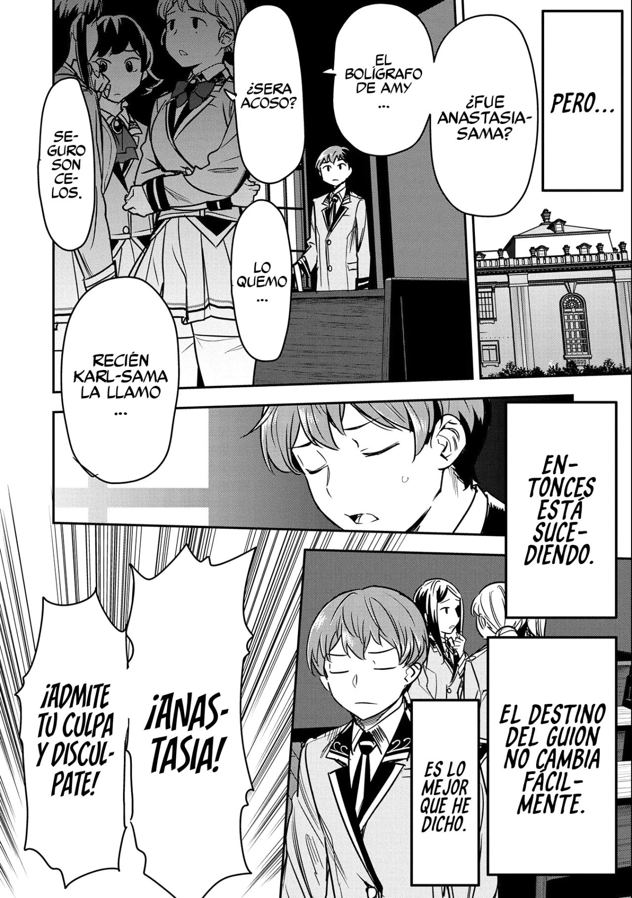 Página 25 del Manga