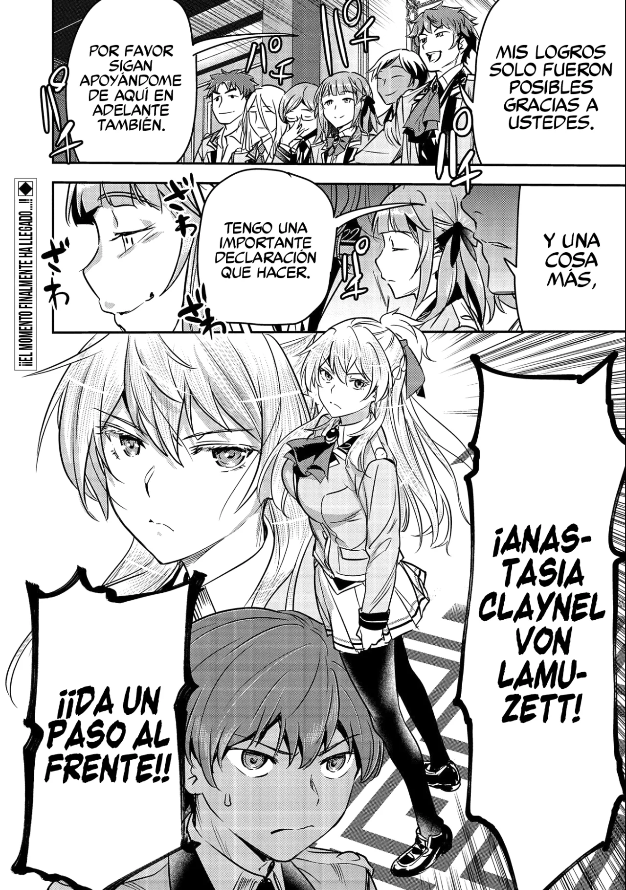 Página 31 del Manga