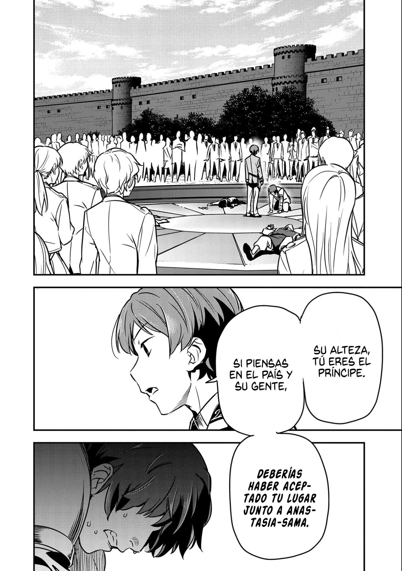 Página 26 del Manga