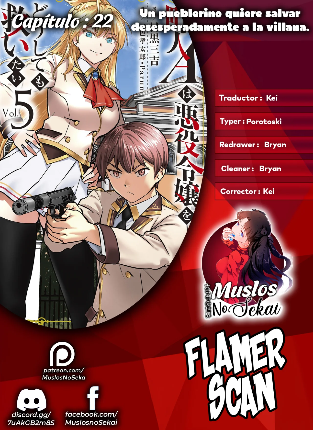 Página 33 del Manga