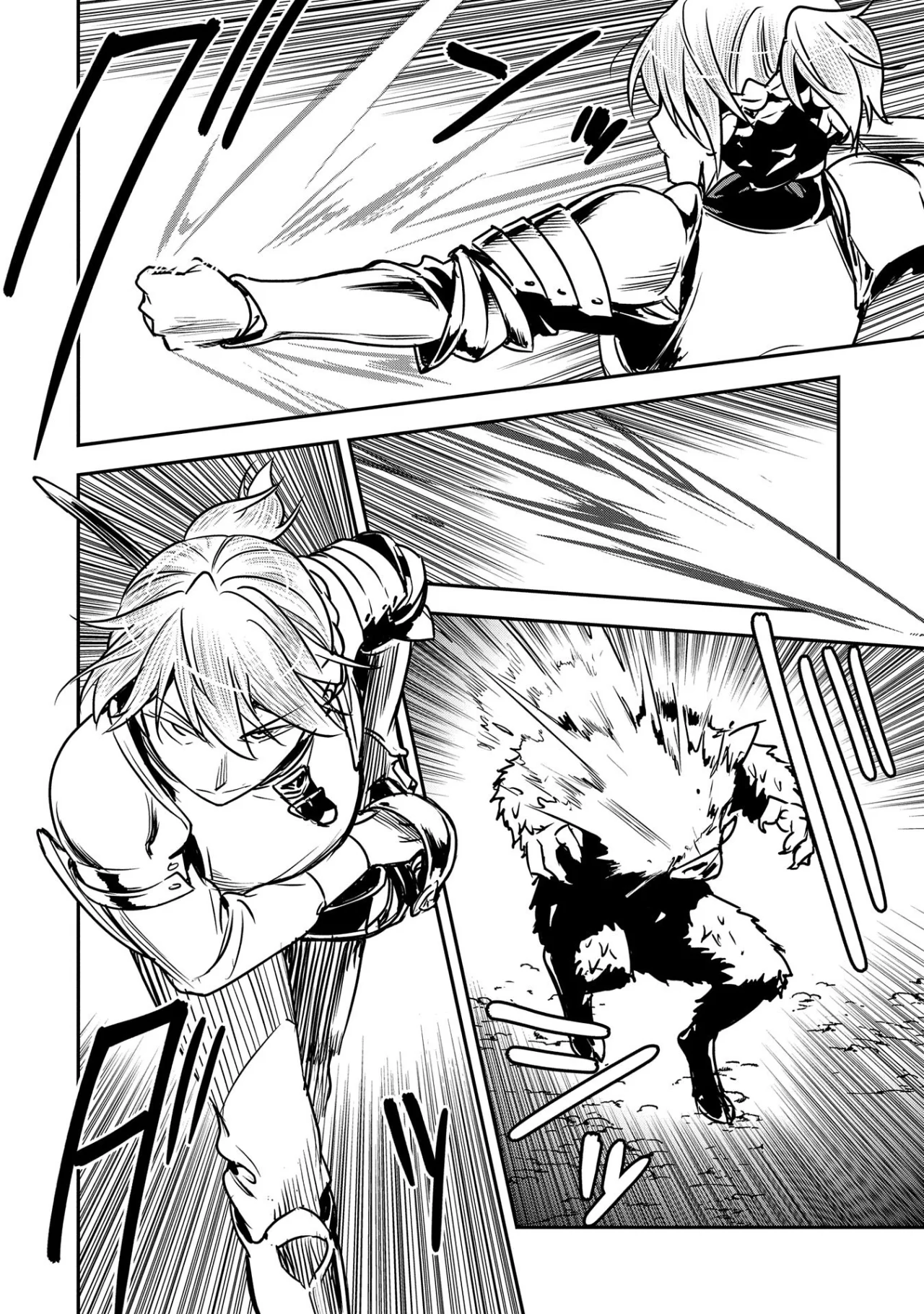Página 30 del Manga