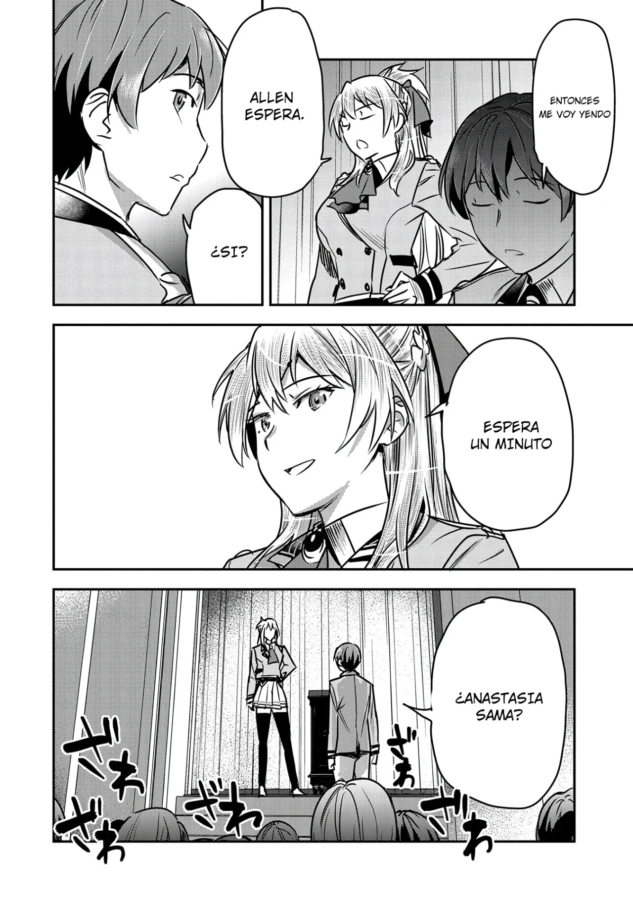 Página 19 del Manga