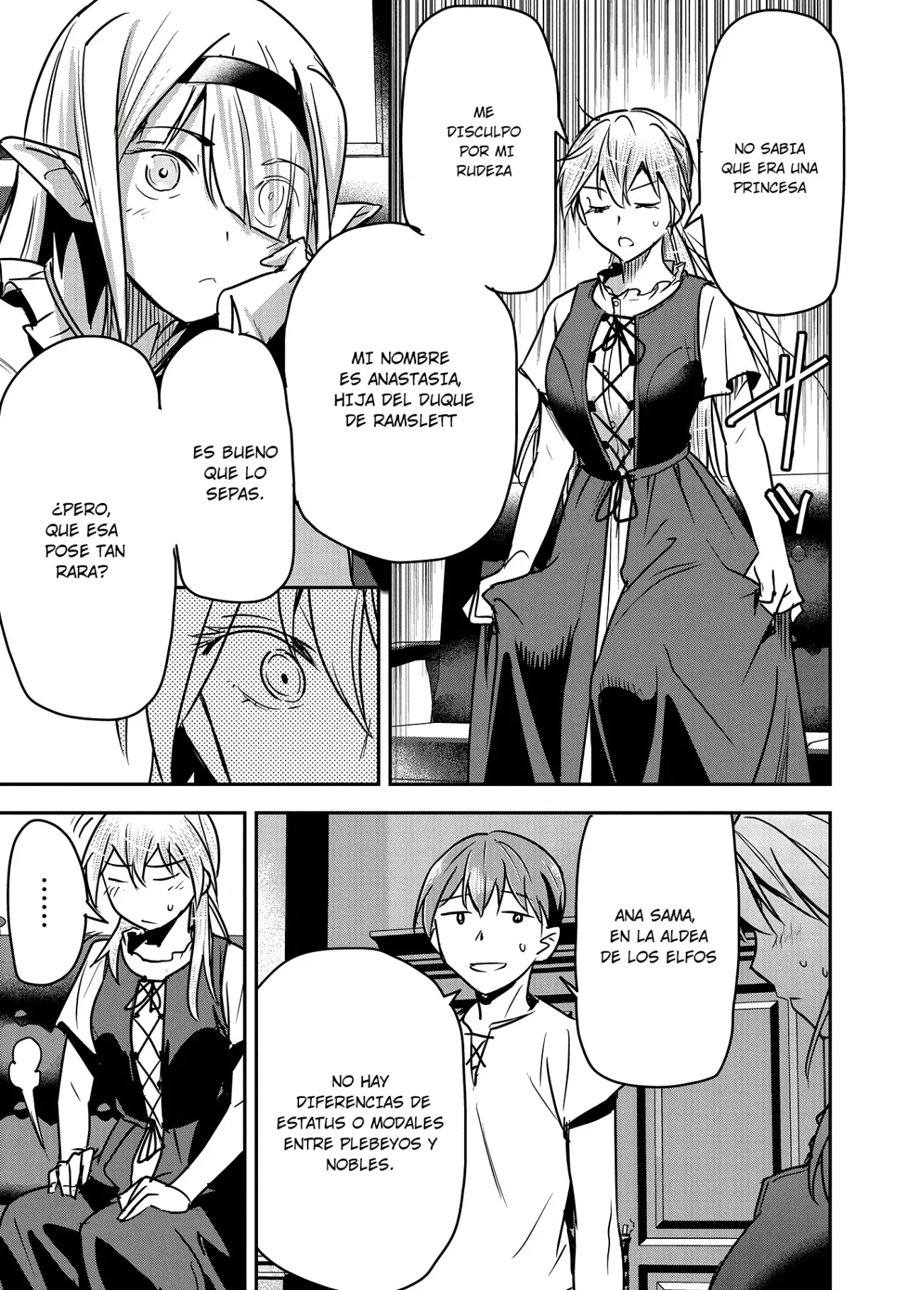 Página 24 del Manga