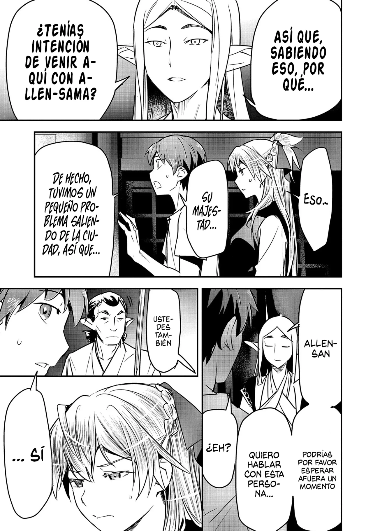 Página 23 del Manga