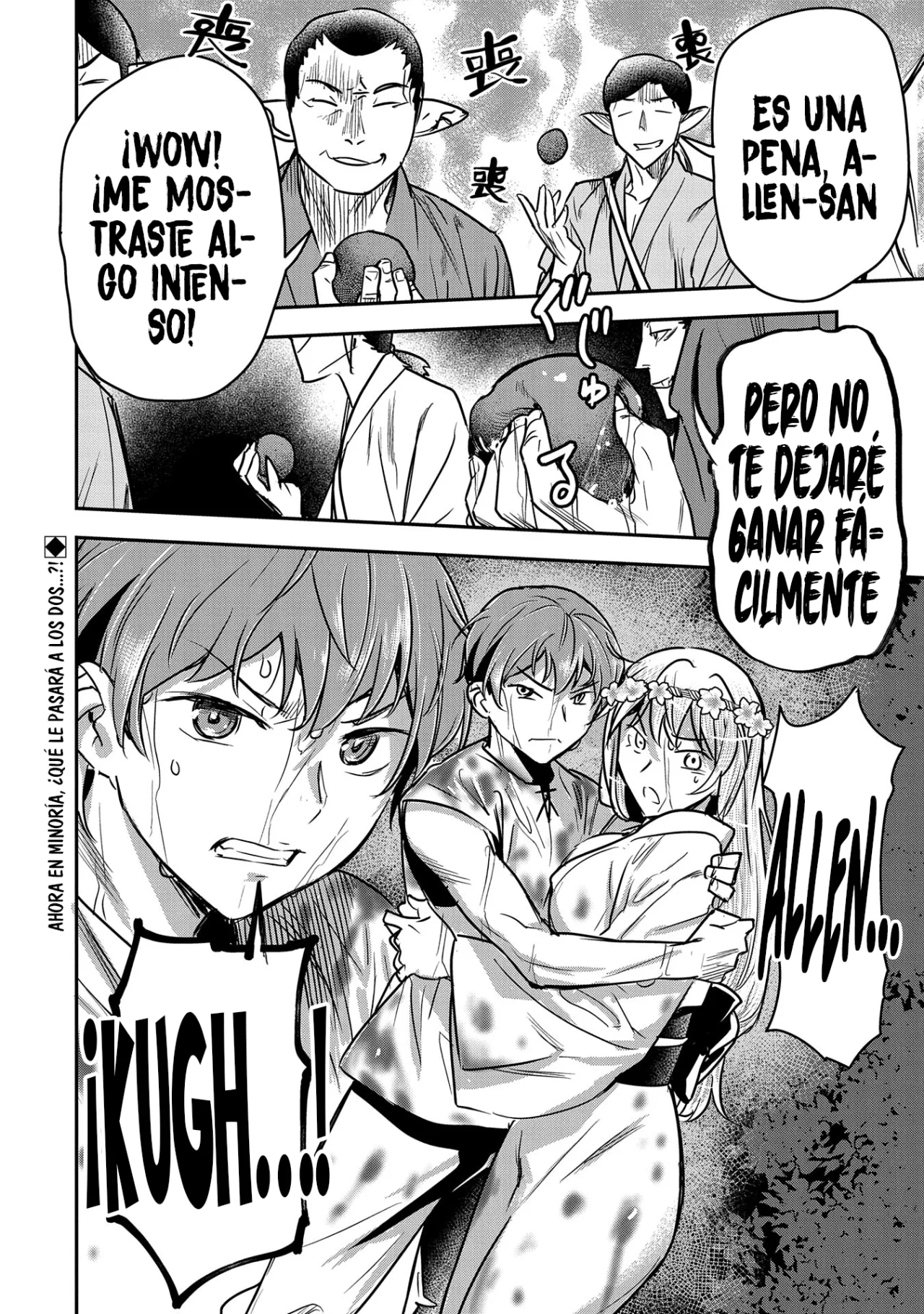 Página 32 del Manga