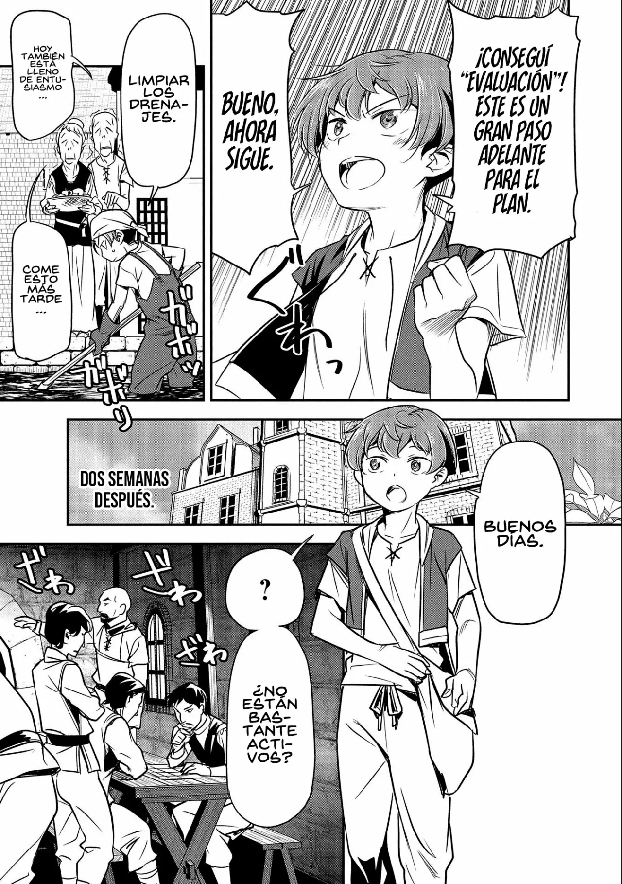Página 12 del Manga