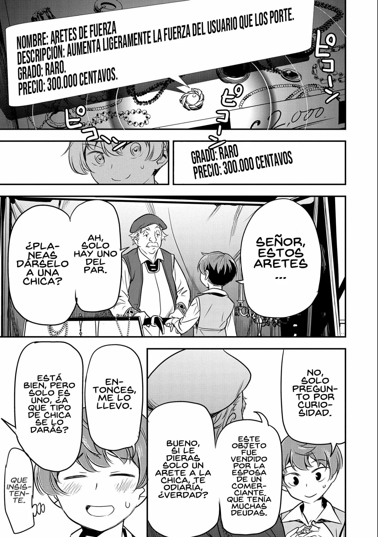 Página 20 del Manga