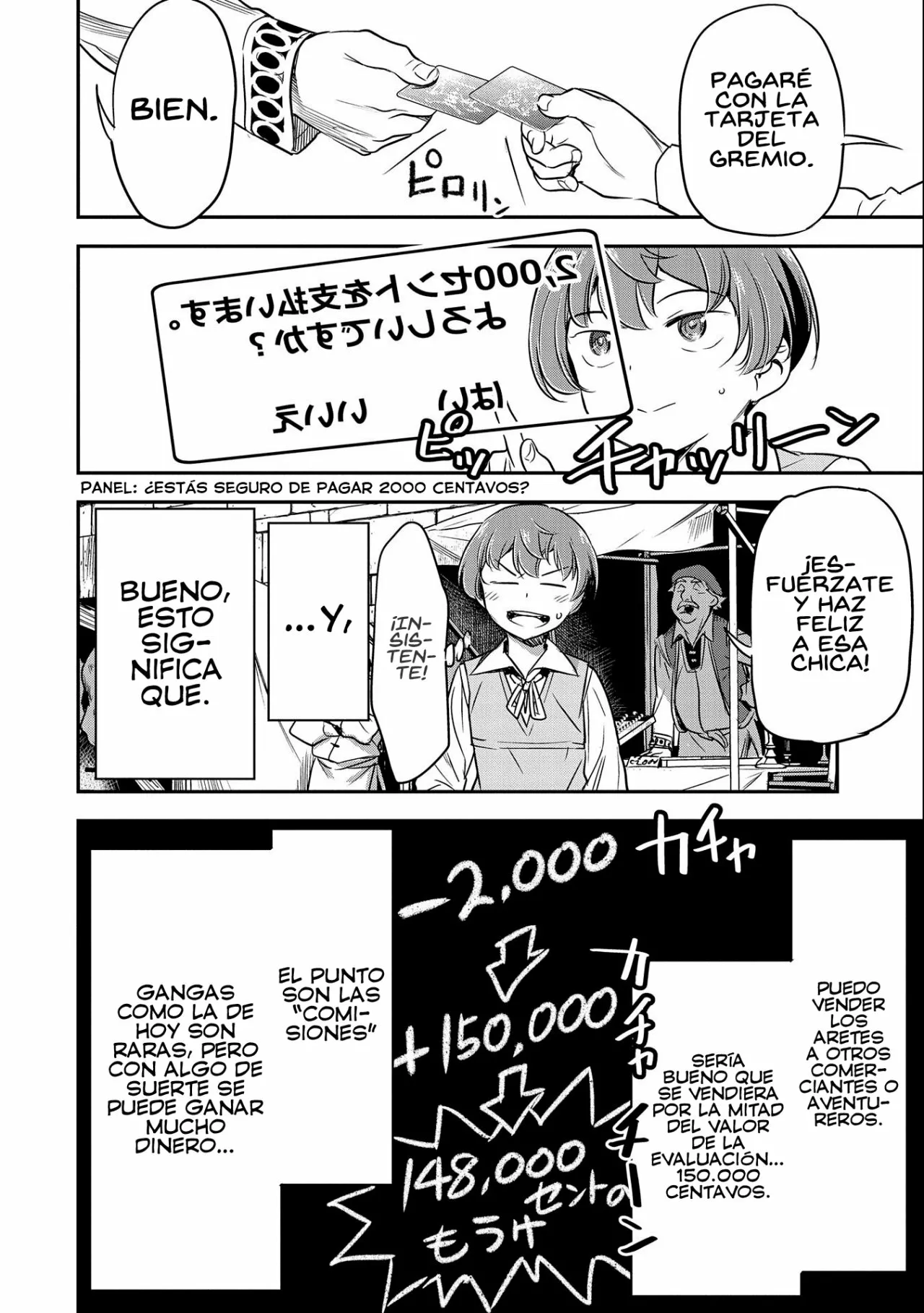 Página 21 del Manga