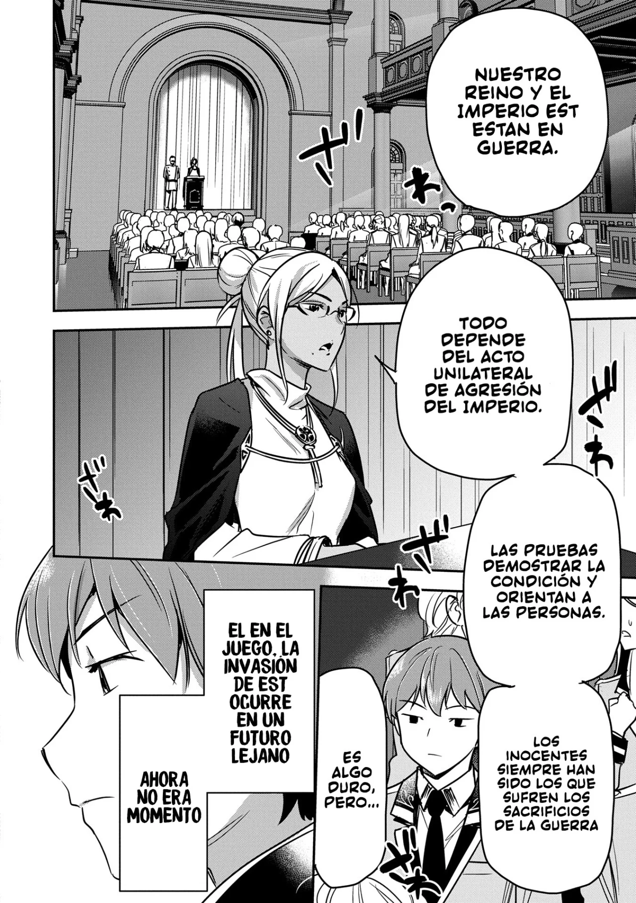 Página 4 del Manga