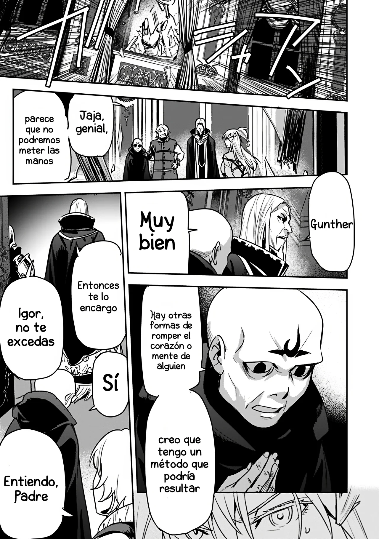 Página 31 del Manga