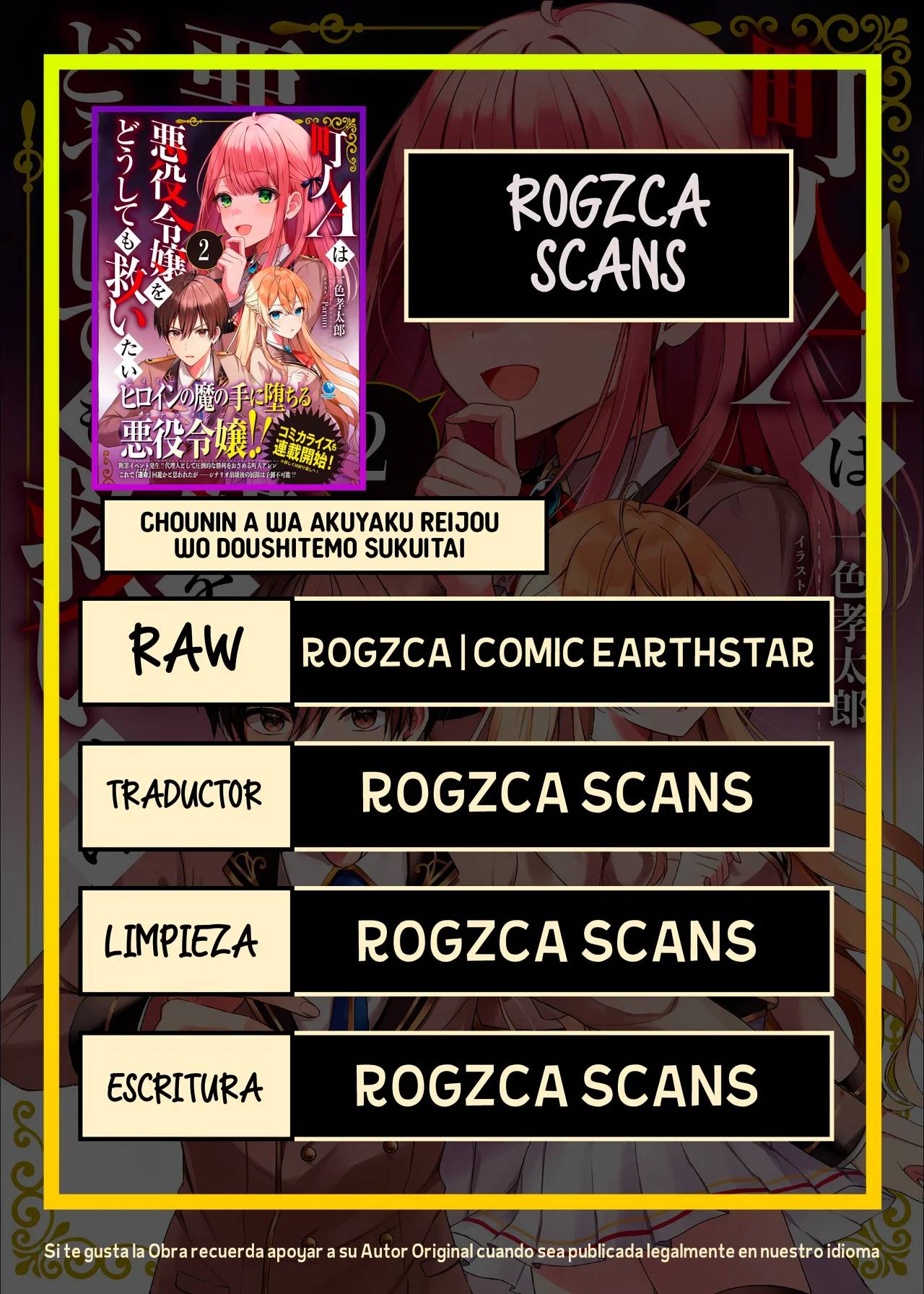 Página 1 del Manga