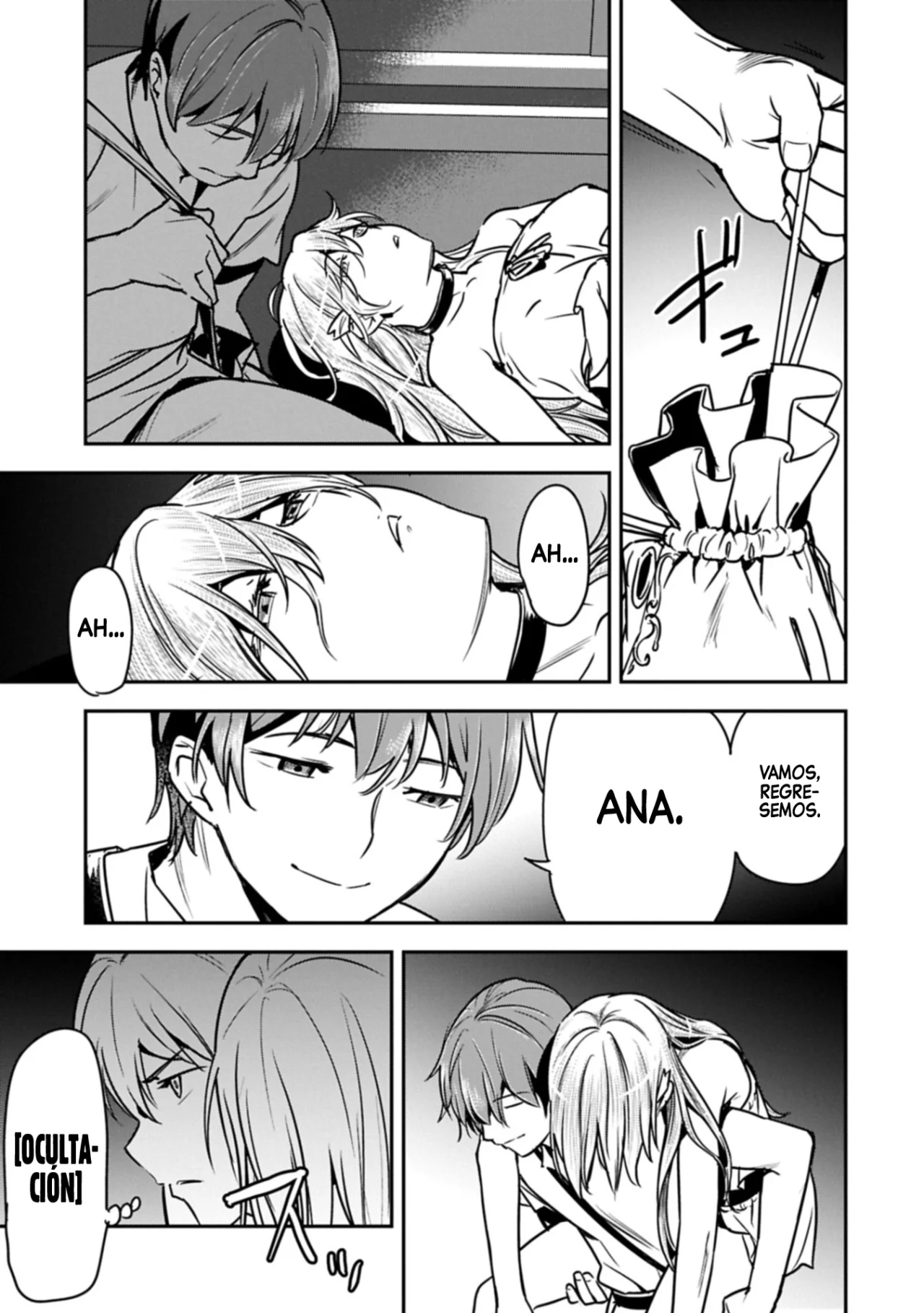 Página 7 del Manga