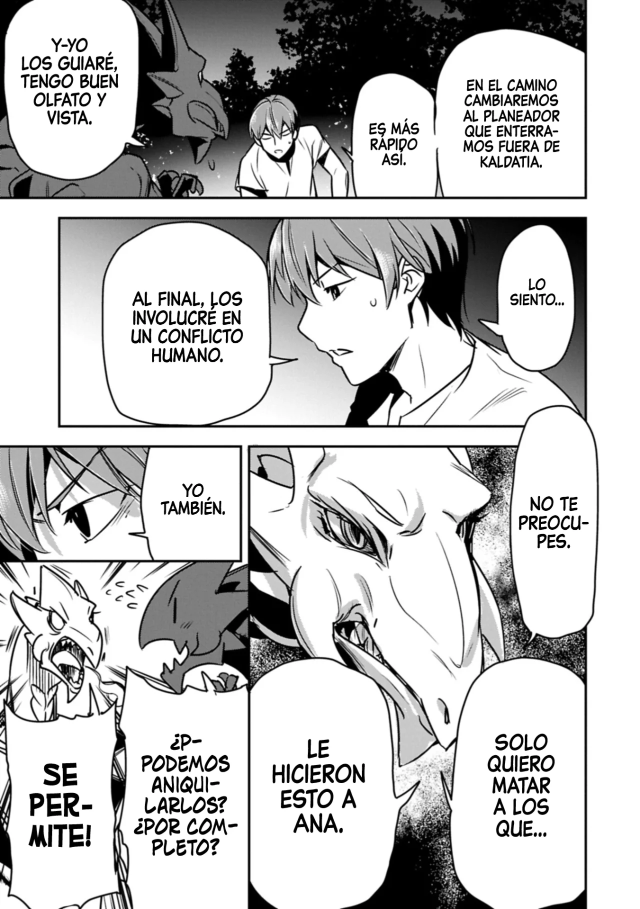 Página 17 del Manga