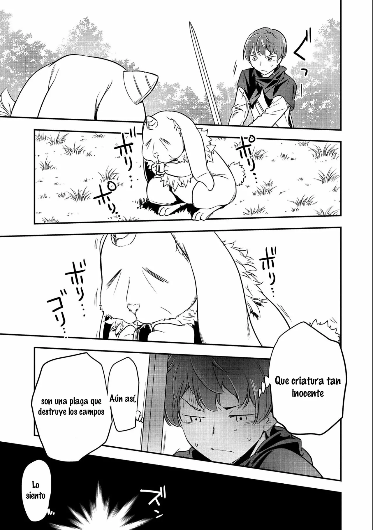 Página 26 del Manga