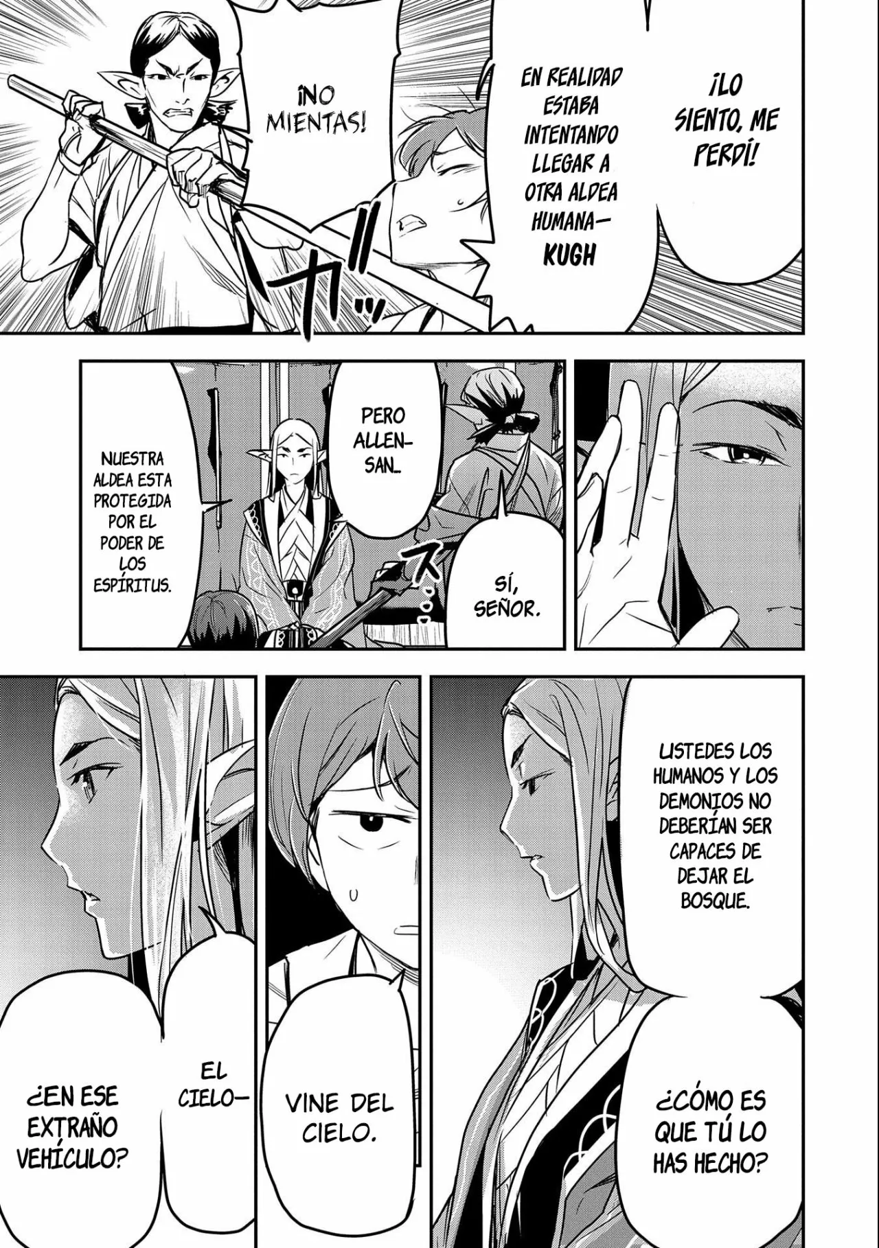Página 20 del Manga
