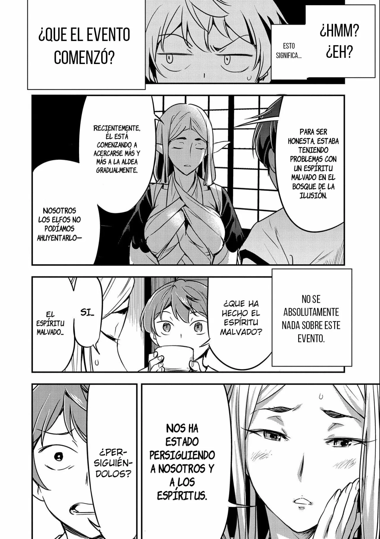 Página 23 del Manga