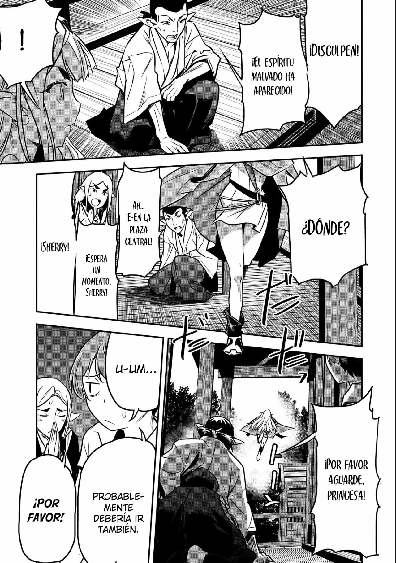 Página 26 del Manga
