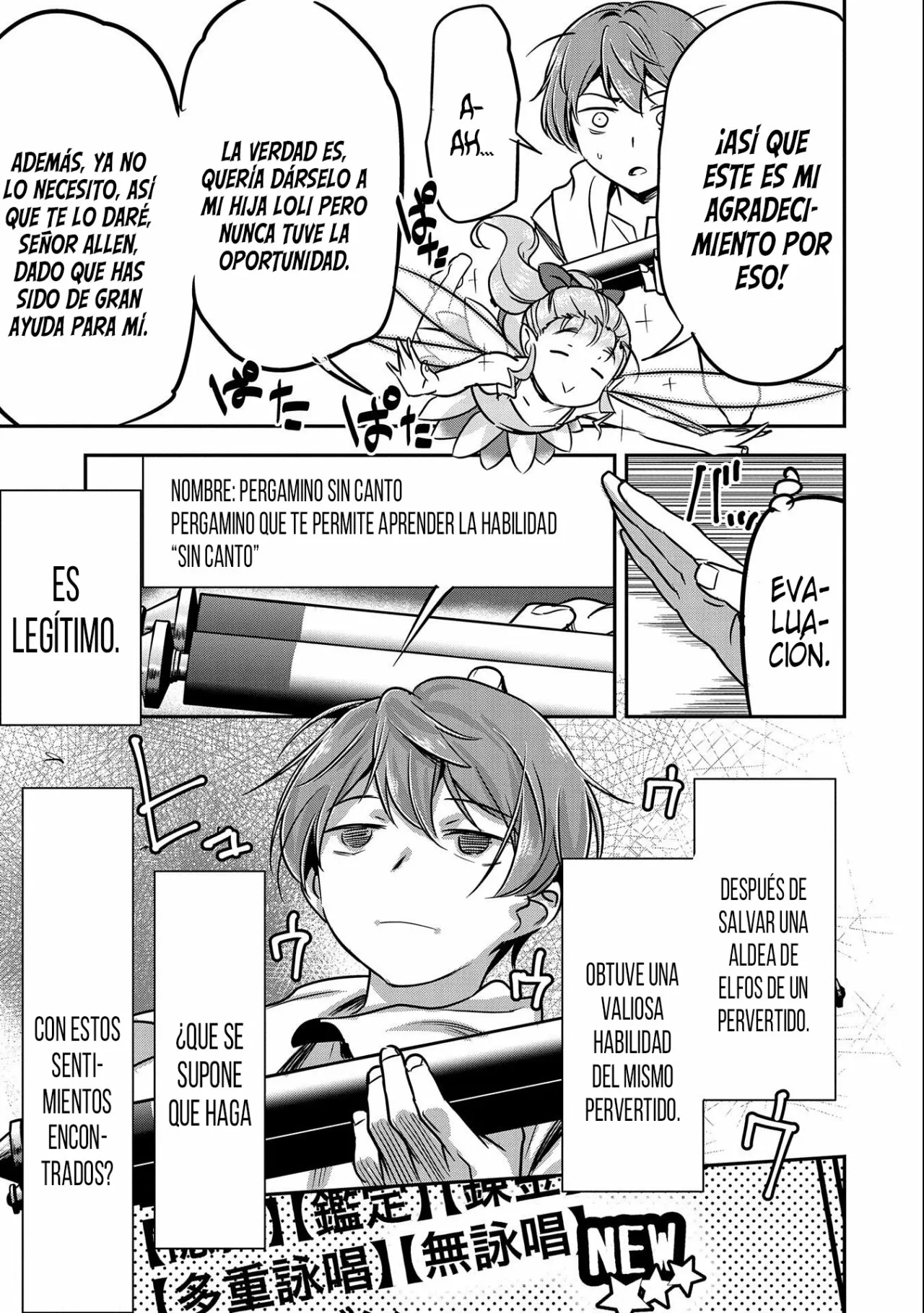 Página 20 del Manga
