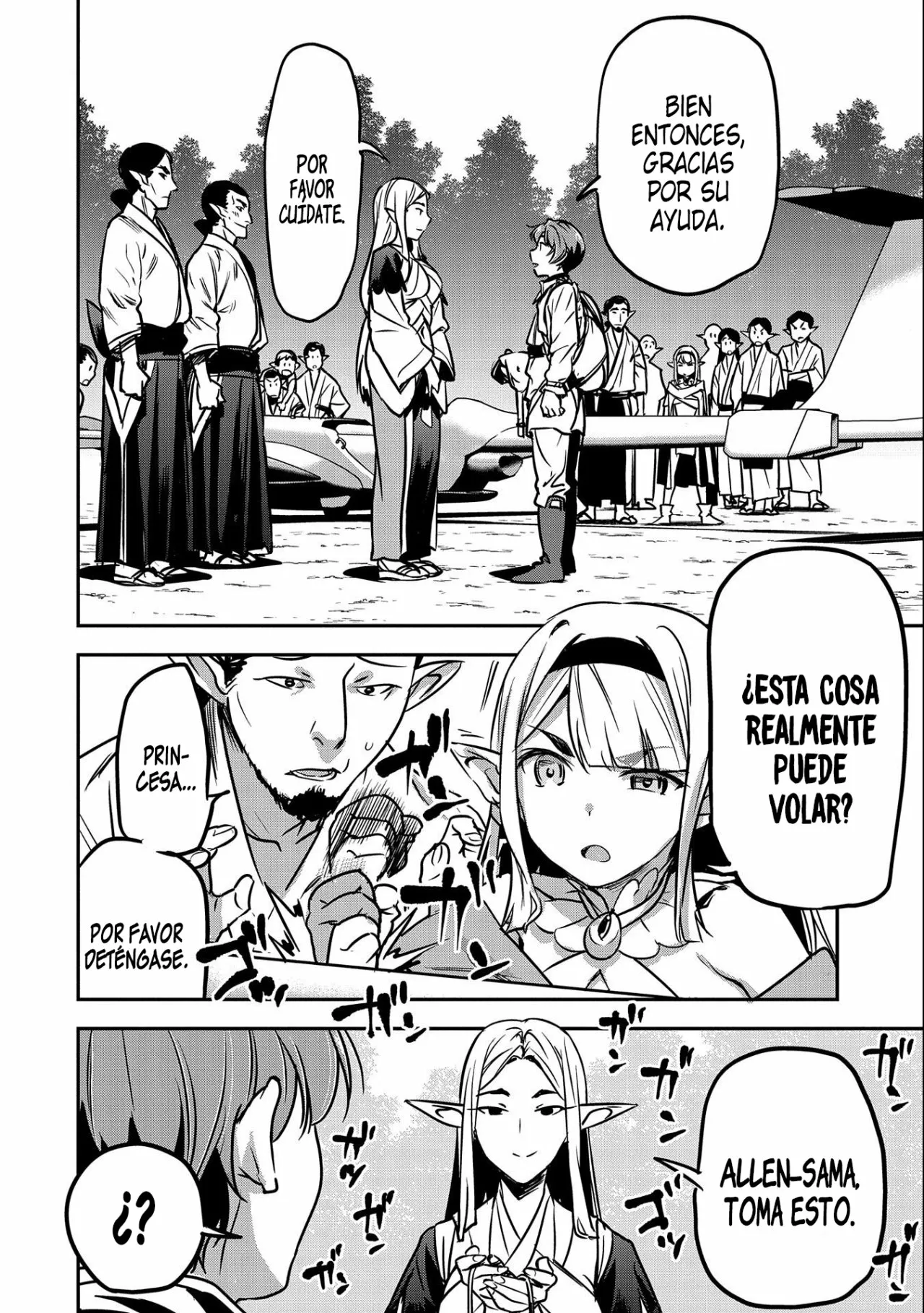 Página 21 del Manga