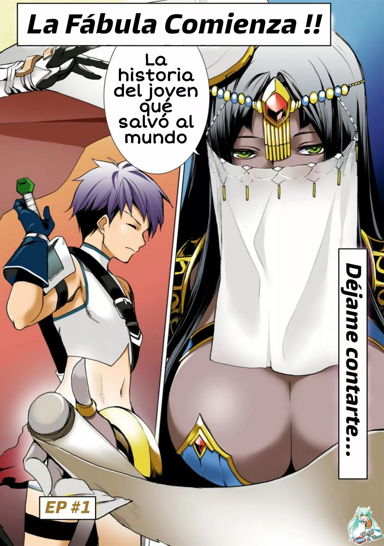 Página 7 del Manga