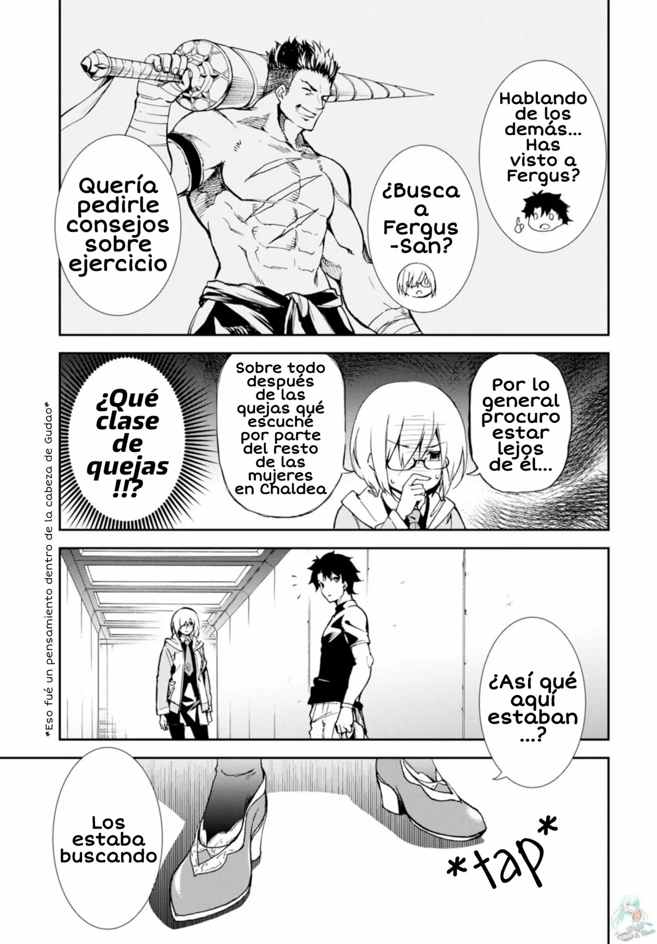 Página 12 del Manga