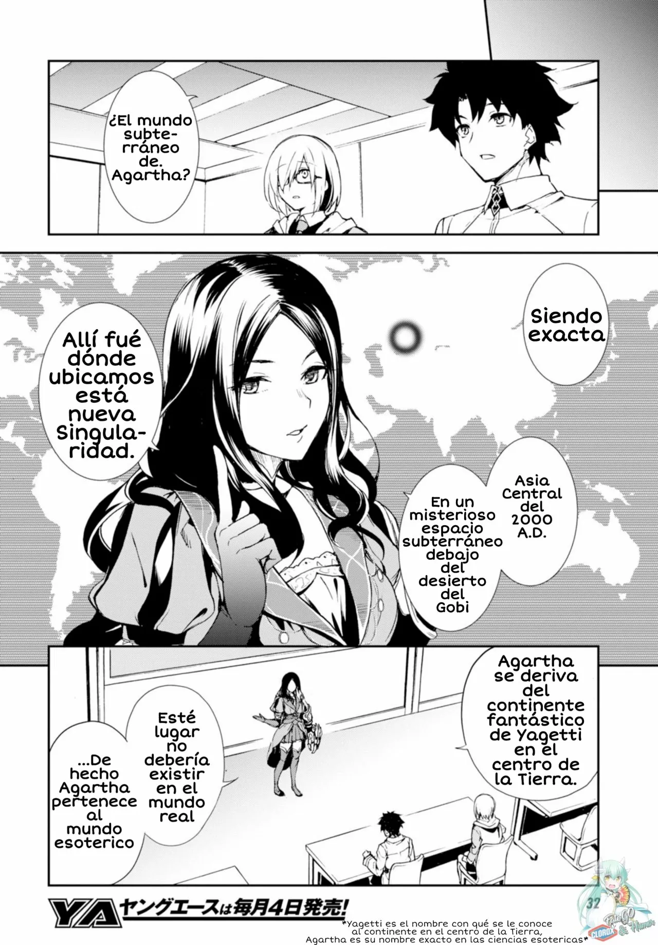 Página 15 del Manga