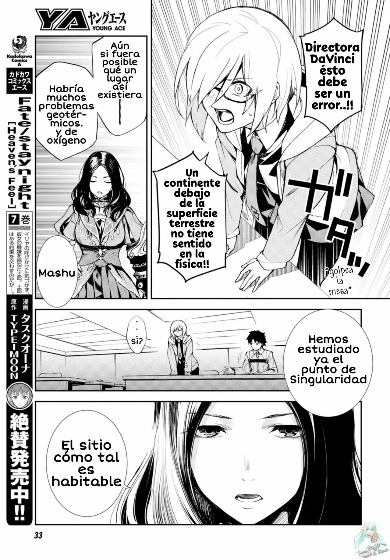 Página 16 del Manga