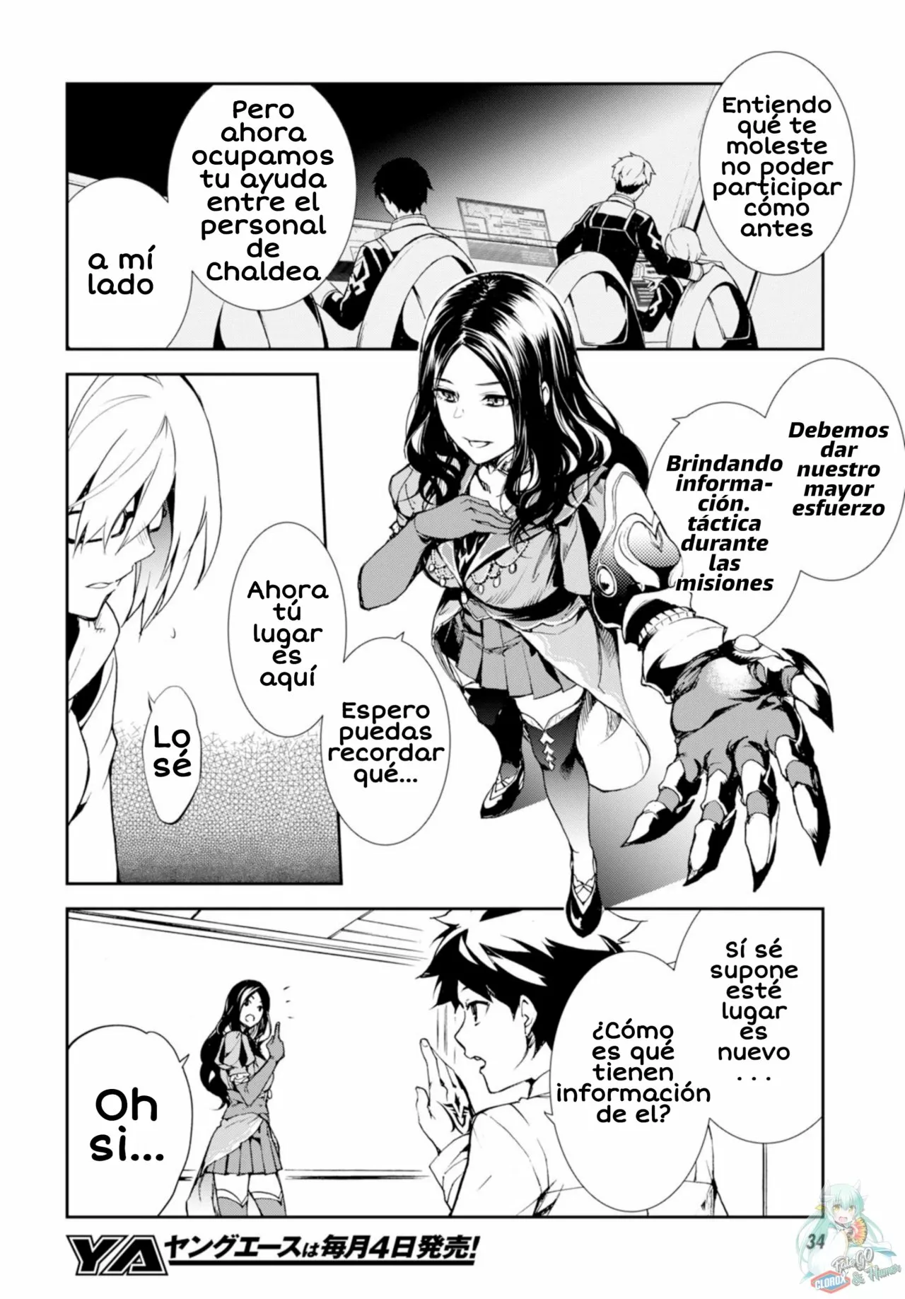 Página 17 del Manga