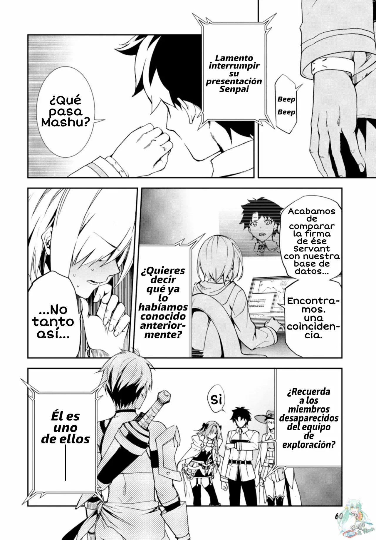 Página 41 del Manga