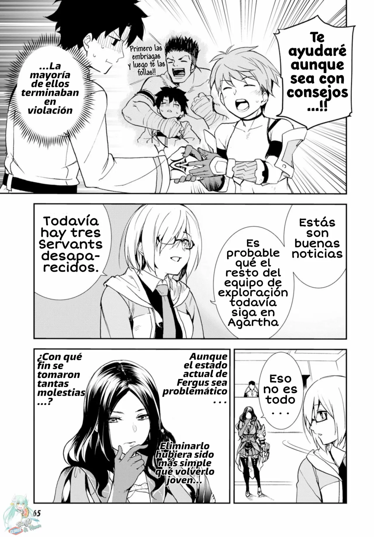 Página 46 del Manga